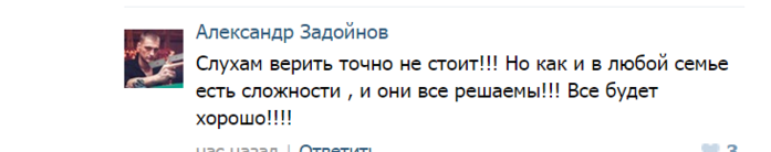  (700x138, 41Kb)