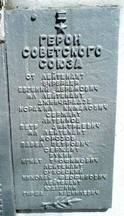 БирбраерMogBiriJud (402x700, 267Kb)