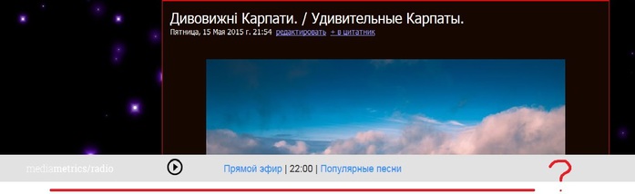 5361707_liryh_1_ (700x214, 29Kb)