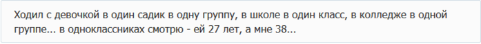 10 (700x65, 28Kb)