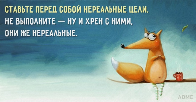 16 (650x340, 195Kb)