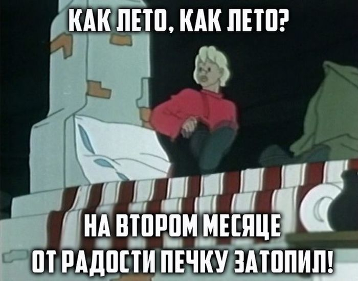 лето 2 (700x550, 205Kb)