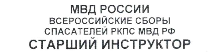   (700x170, 16Kb)