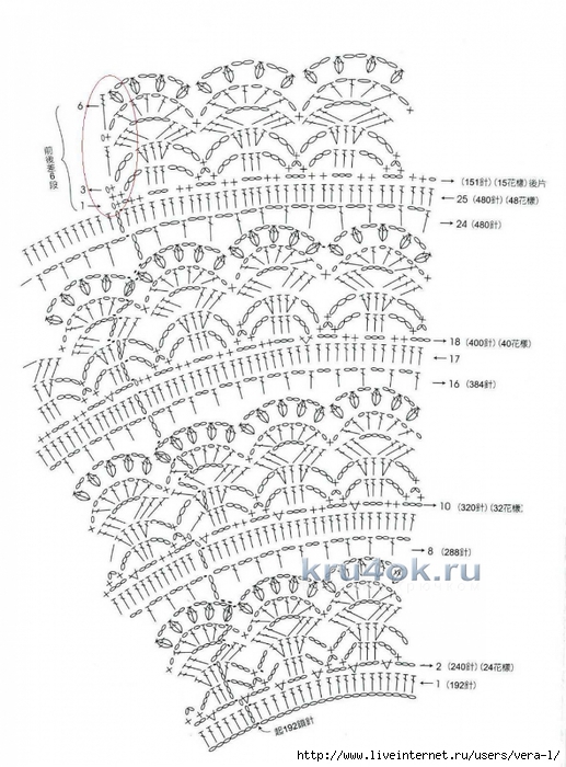 kru4ok-ru-komplekt-malen-kaya-mikki-rabota-natal-i-17922 (517x700, 263Kb)