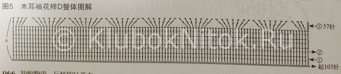 1v (696x151, 105Kb)