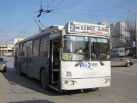683232_trolleybus_trolza_m (200x150, 9Kb)
