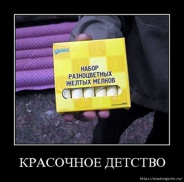 78_2f561f5a04da635c8c01ce906420639c (600x595, 119Kb)