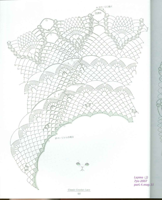Ondori_Classic_Crochet_Lace_042 (567x700, 264Kb)