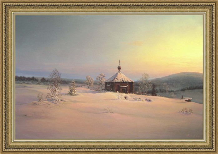 Na_kraju_zemli.60h90 (700x496, 89Kb)