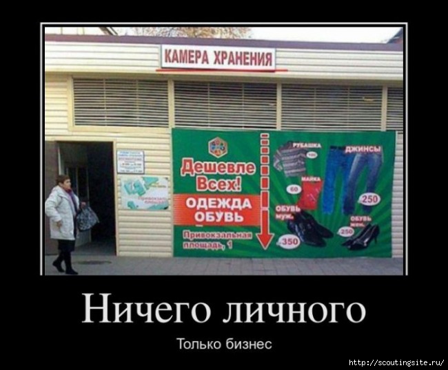 thumb_78_0de683054a9c002198b43d57905f3507 (650x538, 128Kb)