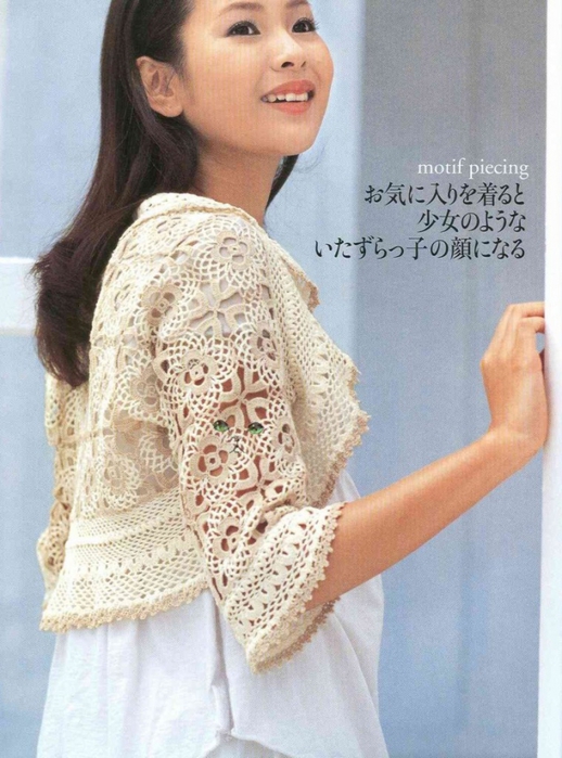 4751030_b60759x1024 (518x700, 269Kb)