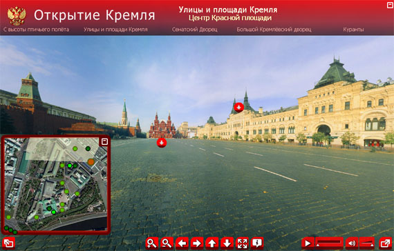 kremlin-tour (570x364, 82Kb)