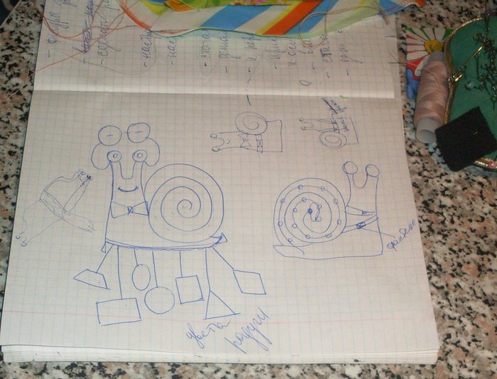 SDC13357 (700x533, 71Kb)