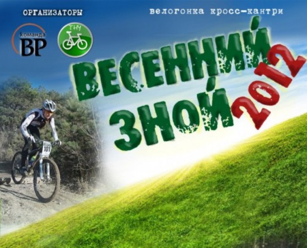    "  2012"/1331900290_bfd7888d3cdf5653654d155af0d184b43 (600x484, 77Kb)