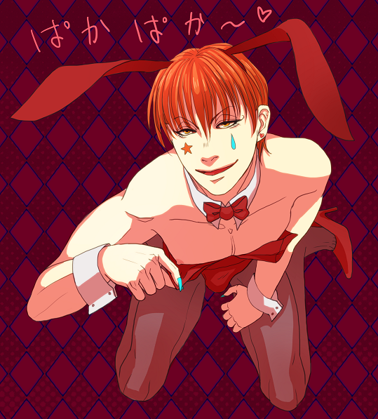 25663411_p3 (539x597, 392Kb)
