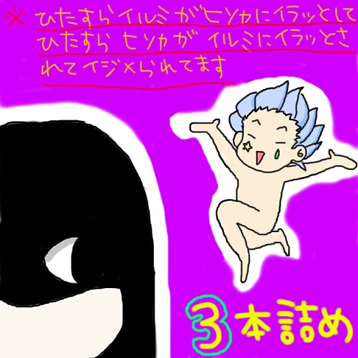 25660381_p0 (512x512, 74Kb)