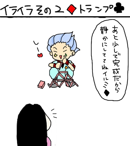 25660381_p5 (512x576, 53Kb)