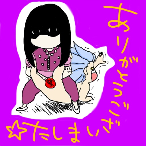 25660381_p17 (512x512, 74Kb)