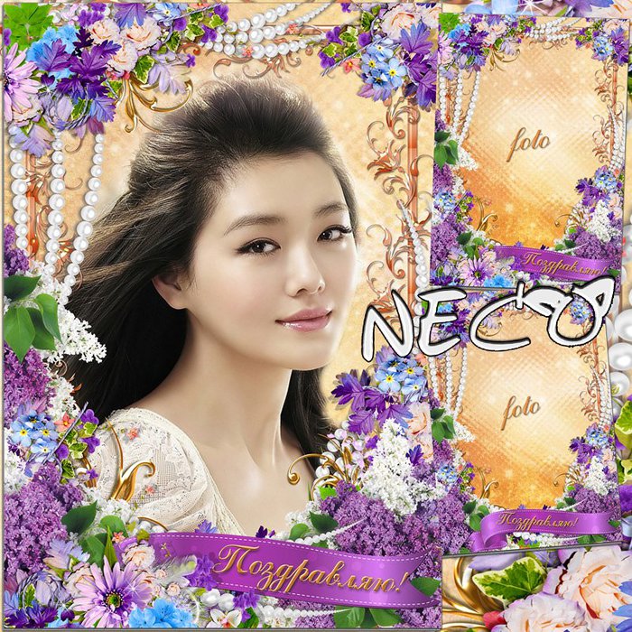 1331902445_author_Neco (700x700, 189Kb)
