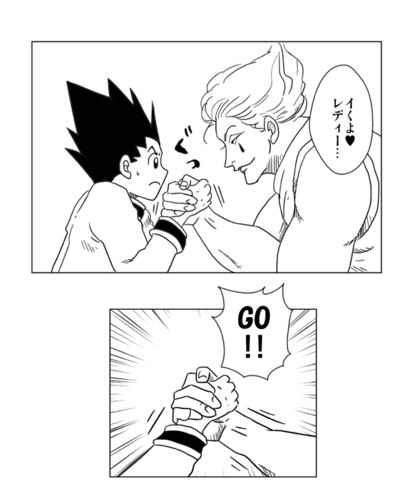 25419551_p5 (585x700, 95Kb)