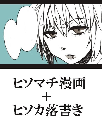 25602784_p0 (400x534, 43Kb)