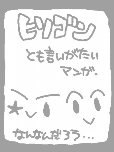 24868778_p0 (400x534, 29Kb)