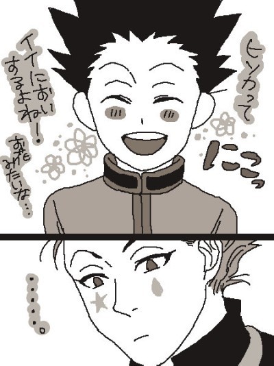 24868778_p2 (400x534, 52Kb)