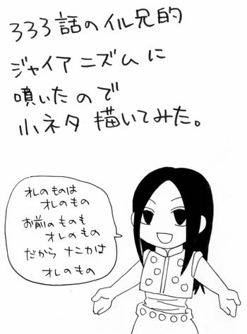 24729800_p0 (350x474, 42Kb)