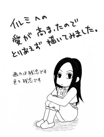 24187606_p0 (350x461, 34Kb)
