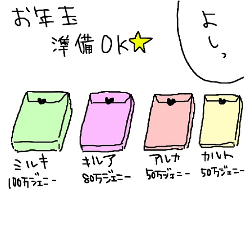 24129807_p1 (504x504, 48Kb)