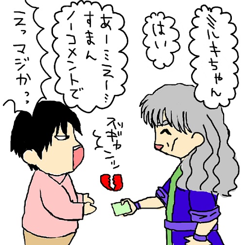 24129807_p6 (504x504, 84Kb)