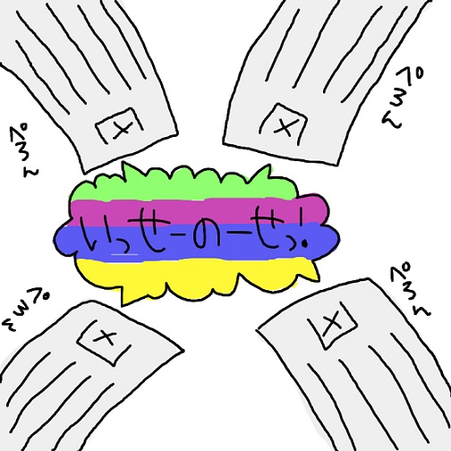 24129807_p19 (504x504, 73Kb)