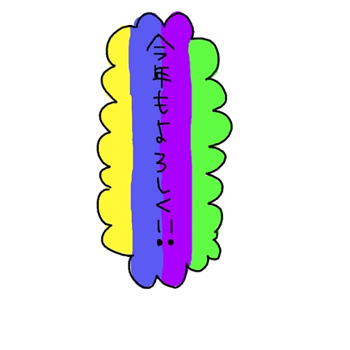24129807_p23 (504x504, 28Kb)
