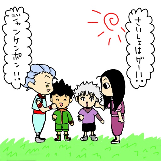 25817549_p0 (512x512, 72Kb)