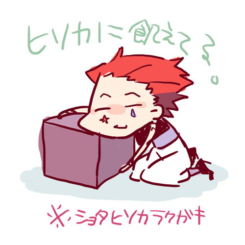 25820453_p0 (500x500, 56Kb)