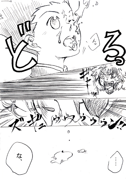 25803239_p2 (404x575, 104Kb)