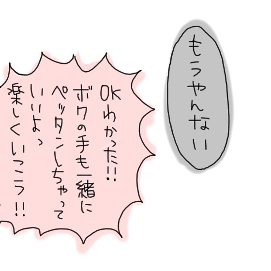 23991724_p5 (560x560, 45Kb)