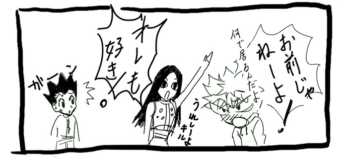 25302649_p2 (700x326, 59Kb)