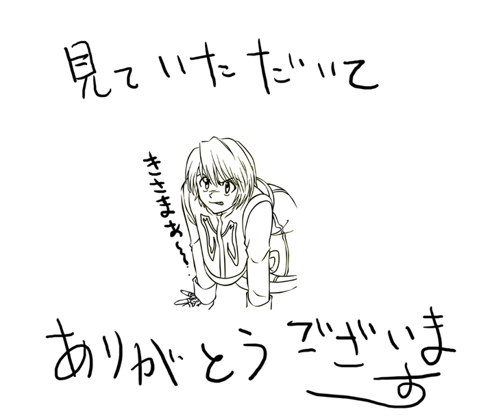 24808056_p4 (700x611, 97Kb)