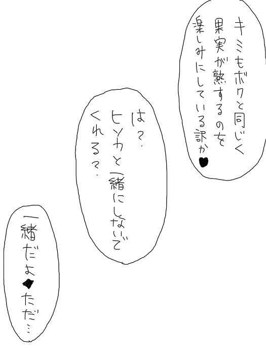 24500795_p7 (525x700, 45Kb)