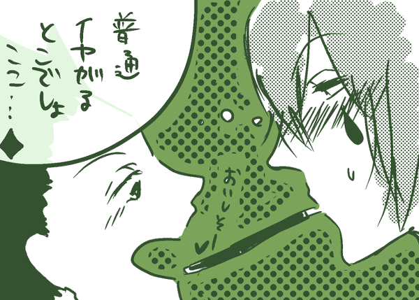 23010453_m (600x429, 207Kb)