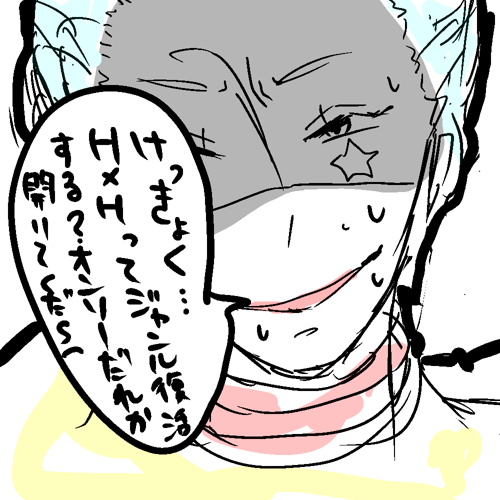 22798725_m (500x500, 105Kb)