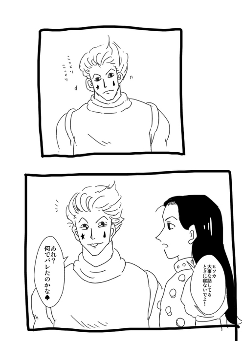 25811873_p0 (495x700, 93Kb)