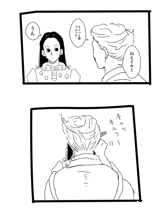 25811873_p2 (559x700, 57Kb)