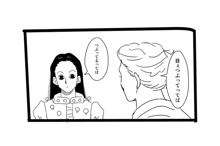 25811873_p4 (700x467, 42Kb)