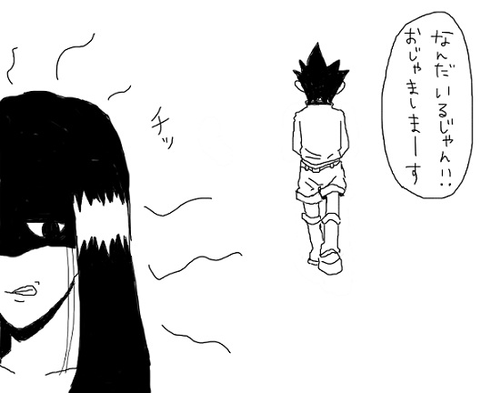 23211419_p3 (540x432, 35Kb)