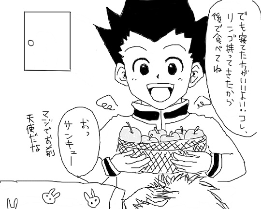 23211419_p5 (540x432, 74Kb)