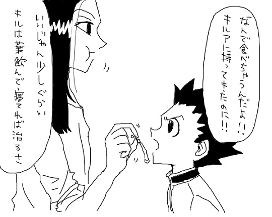 23211419_p10 (540x432, 57Kb)
