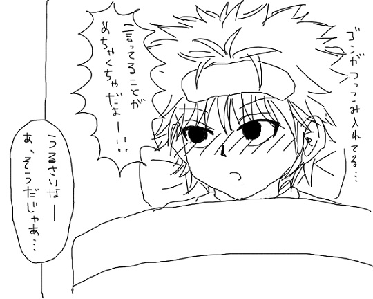 23211419_p12 (540x432, 67Kb)