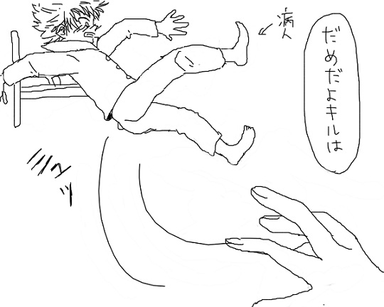 23211419_p18 (540x432, 49Kb)